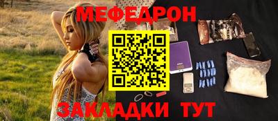 ПСИЛОЦИБИНОВЫЕ ГРИБЫ Канаш