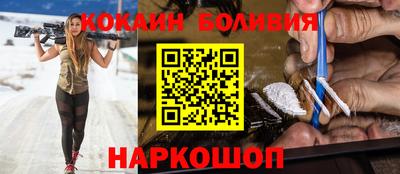 ПСИЛОЦИБИНОВЫЕ ГРИБЫ Канаш