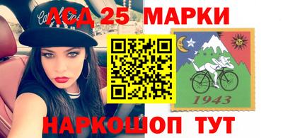 ПСИЛОЦИБИНОВЫЕ ГРИБЫ Канаш