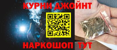 ПСИЛОЦИБИНОВЫЕ ГРИБЫ Канаш