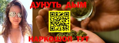 ПСИЛОЦИБИНОВЫЕ ГРИБЫ Канаш