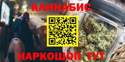 круглые Кандалакша