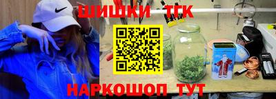 круглые Кандалакша