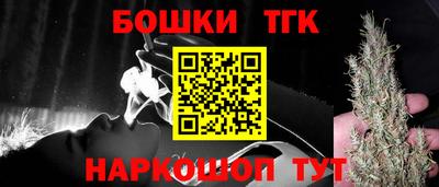 круглые Кандалакша