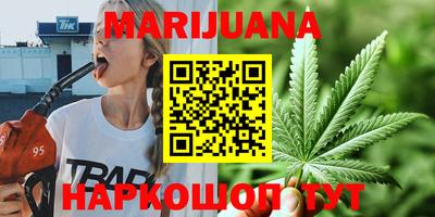 круглые Кандалакша