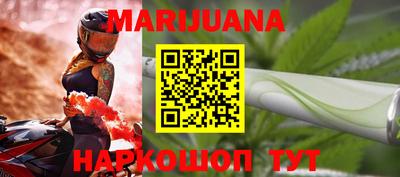 круглые Кандалакша