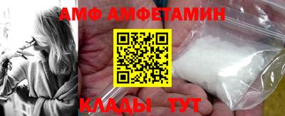 ПСИЛОЦИБИНОВЫЕ ГРИБЫ Канаш