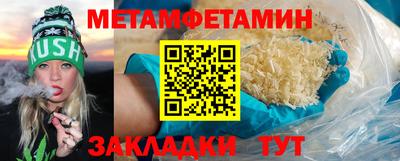 ПСИЛОЦИБИНОВЫЕ ГРИБЫ Канаш