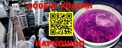 ПСИЛОЦИБИНОВЫЕ ГРИБЫ Канаш