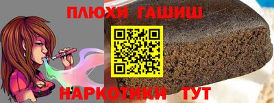 круглые Кандалакша