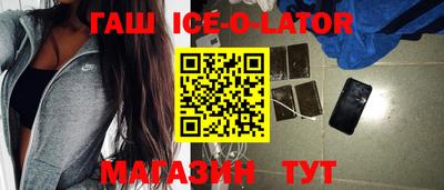 ПСИЛОЦИБИНОВЫЕ ГРИБЫ Канаш