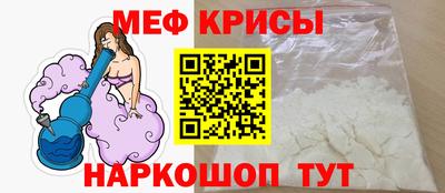 ПСИЛОЦИБИНОВЫЕ ГРИБЫ Канаш